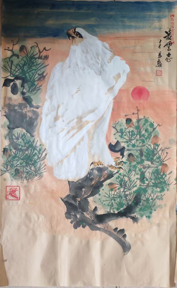凌云志