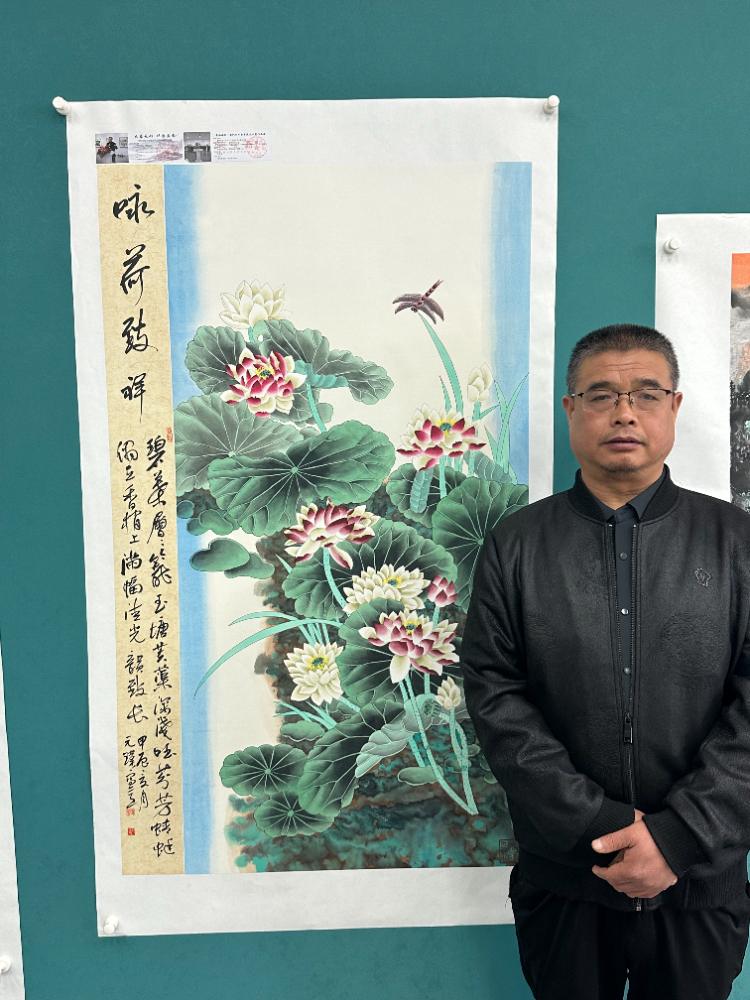 咏荷致祥