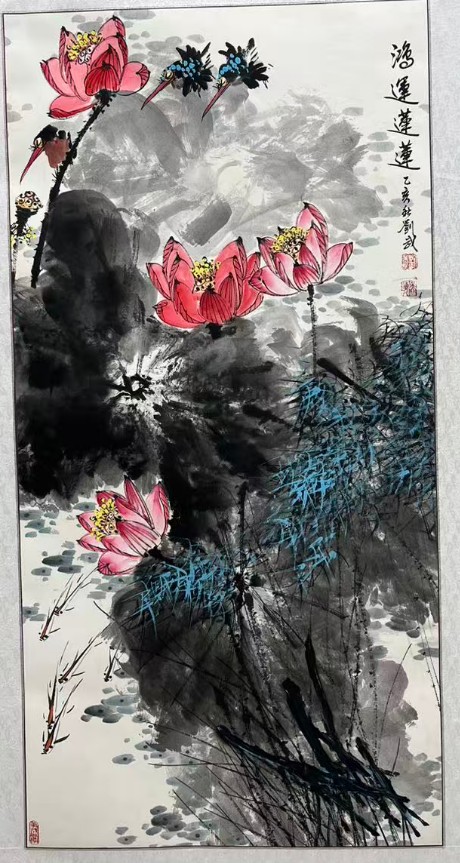 鸿运莲莲