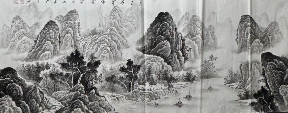传世国画