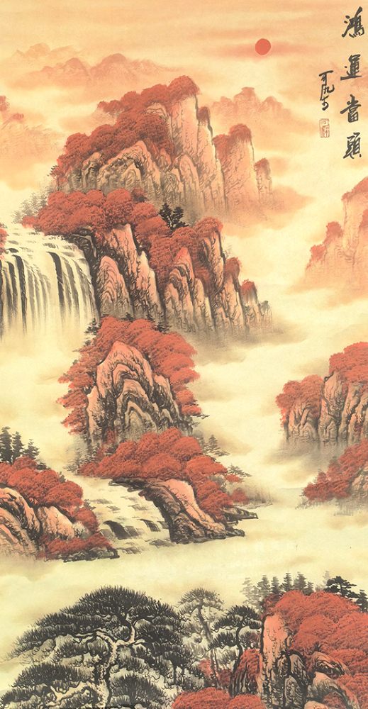 鸿运当头