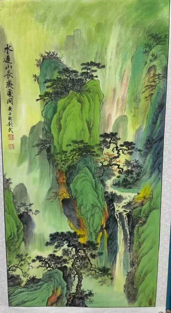 水远山长处处同