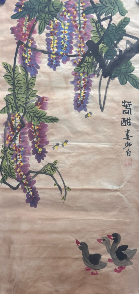 传世国画