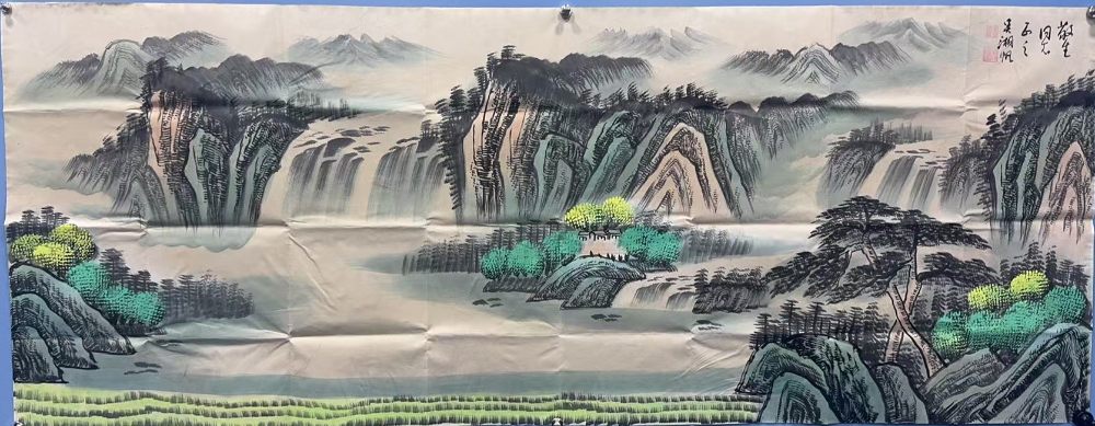 吴湖帆《山水》