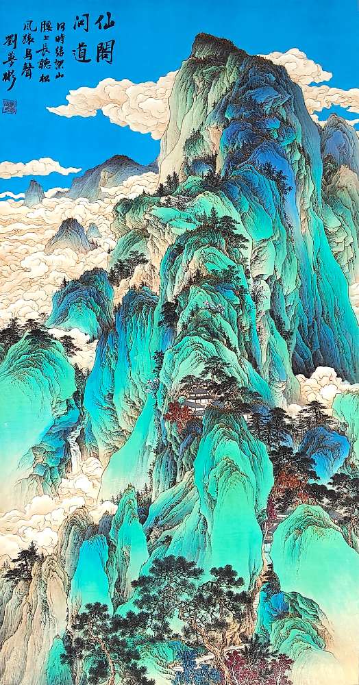 仙阁问道